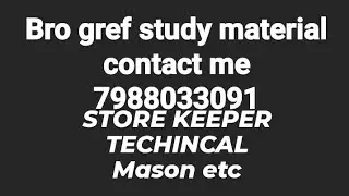 #BRO #gref study material Store keeper technical, Mason, MSW etc