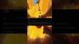 отзывы на Standoff 2 #игры #отзывы #standoff2 #плеймаркет #qarsai #ксго #мем #кс2 #minecraft