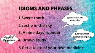 FIVE FANTASTIC IDIOMS TO KNOW | IDIOMS AND PHRASES |