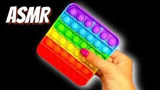 ASMR Anti-stress, POP IT, TOYS, SATYSFYING | АСМР ПОП ИТ АНТИСТРЕСС