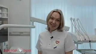 Видео-визитка врача клиники ДОКТОР ДЕНТ. Луканова Ольга Ивановна