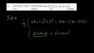 NMTC paper 2012 Stage-I(A) 003