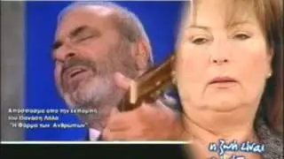 Στέλιος Καζαντζίδης - ''Σαββατόβραδο'' και ''Ο Αντώνης''