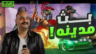 35 ابو الهلس