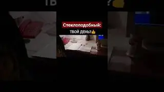 Жизнь по кругу #психотехника #жизненныеистории #управлениесознанием