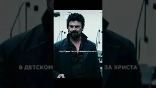 Пацаны 4 сезон