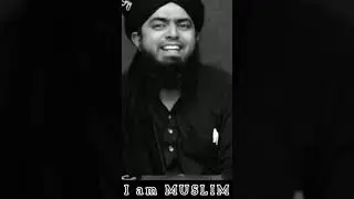 Sedah Rasta Kon Sa Ha #engineermuhammadalimirza #religion #muhammadalimirza #drisrarahmed #engineer