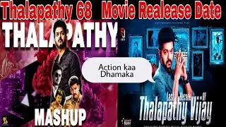 Vijay 68 Update|| Atlee Kumar|| Thalapathy 68 || Thalapathy 68 Trailer|| Vijay 68
