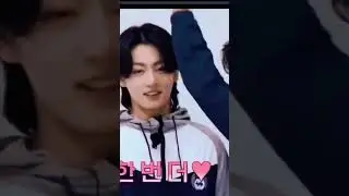 Вигуки🥰💜