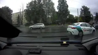9 сентября 2021 г.