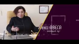Лидерство, ответственность и управление впечатлением. Елена Яшина