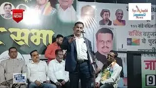 Vandre west Constituency Mai |AIMIM Inquilab ke Candidates  Khader Vazir Mohammed | Majid Attar ka