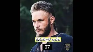 කම්මැලිකම නැතිකරගන්න රහස් 10ක්! How to control laziness Sinhala Motivational Video #laziness #shorts