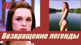 ДИАНА ШУРЫГИНА ПРОДОЛЖЕНИЕ И НОВЫЕ ФАКТЫ НА ПУСТЬ ГОВОРЯТ