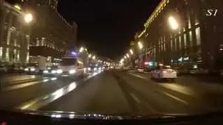Город