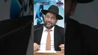 דבר אחד יש לי להגיד בשמיים אחרי המוות שלי...- הרב אפרים שרבני