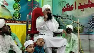 Imam Muhammed Baqir