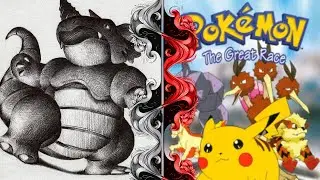 Rhydon Randomizer Solo Run Race (with @JohnnyPlays911 )