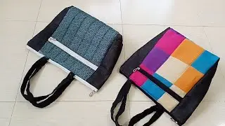 सिंपल इजी खुप कामाची आयडीया फक्त एक कट & बॅग रेडी #bagbananekatarika big size shopping bag purse