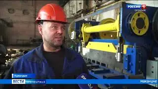 НАКАНУНЕ В РОССИИ ОТМЕЧАЛСЯ ДЕНЬ МАШИНОСТРОИТЕЛЯ