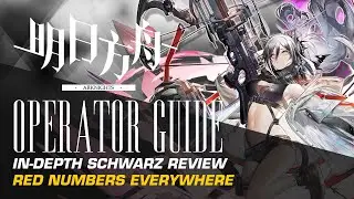 #Arknights