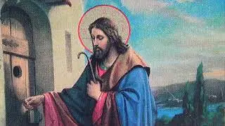 ПОКАЯННЯ-ПОЧАТОК ЦЕРКВИ