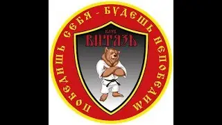 Гимн "ВИТЯЗЬ" г.Приволжск