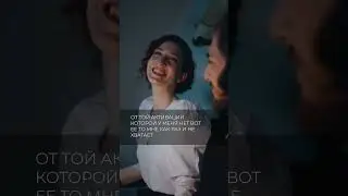 Твое дано 