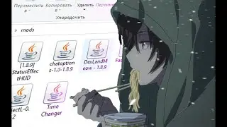 🥺КАК НАСТРОИТЬ МОД DEXLANDMEOW В 2022 ГОДУ!!!!!!