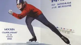 плакаты ч8