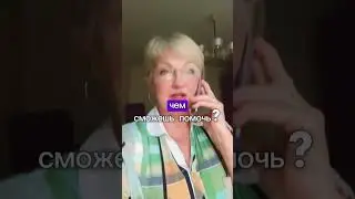 ЕСЛИ БЫ ТОЧНО НЕ БЫЛО РЕЗУЛЬТАТА В СЕТЕВОМ, я бы делала это (читай в комментах)