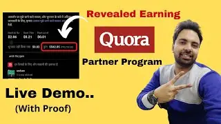Quora Partner Program Earnings Proof🤑  | Make Money With Quora
