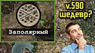 Самая лучшая версия Day R.