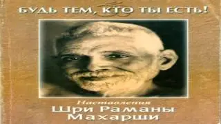 16. Проблемы и переживания