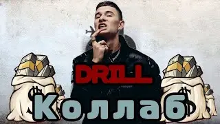 Фит с победителем (RaezBlow)  @Raezblow  @senseym.