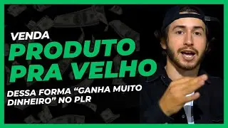 Faça Sua PRIMEIRA VENDA no PLR  Dessa forma! Vendendo PRODUTO, ANÚNCIO ONLINE 2023