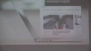 Продвижение контента в digital эру