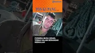 Perwira Muda Israel Tewas Dalam Serangan Hizbullah