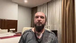 Как попасть со мной на добычу? В туре есть несколько мест.