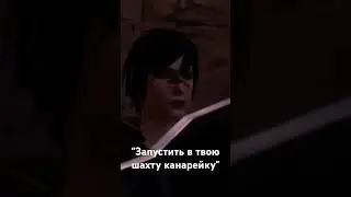 Авелин и Хоук. Dragon age 2 #games #dragonage #aveline #hawke #драгонага #драгонэйдж #хоук