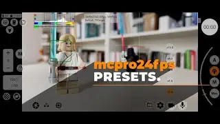 Créer des profils de tournage dans mcpro24fps