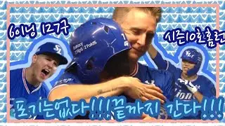 [ HONEYTV ] 우어어어어어어어!!!!!!!!!!