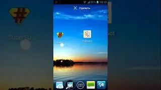 Acer B1 850 Прошивка