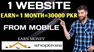 New Earning Website | Make Money Online In Website | Earn Money Online | Real Earning Website