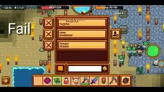 Босс щупальца //Pixel Survival Game 3