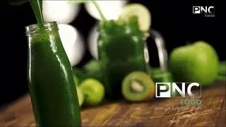 PNC Food // ID #③ (2024)
