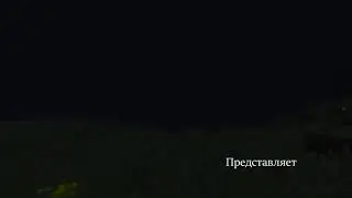 《Облик Тьмы》Сериал