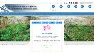 Bhumi Firefox  Extension || 