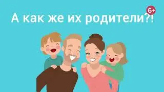 БэбиБум