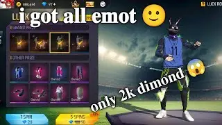 Lol emote 💥 unlock 🔥 new lol emote in free fire | emote royal free fire | lol emote return | new lol